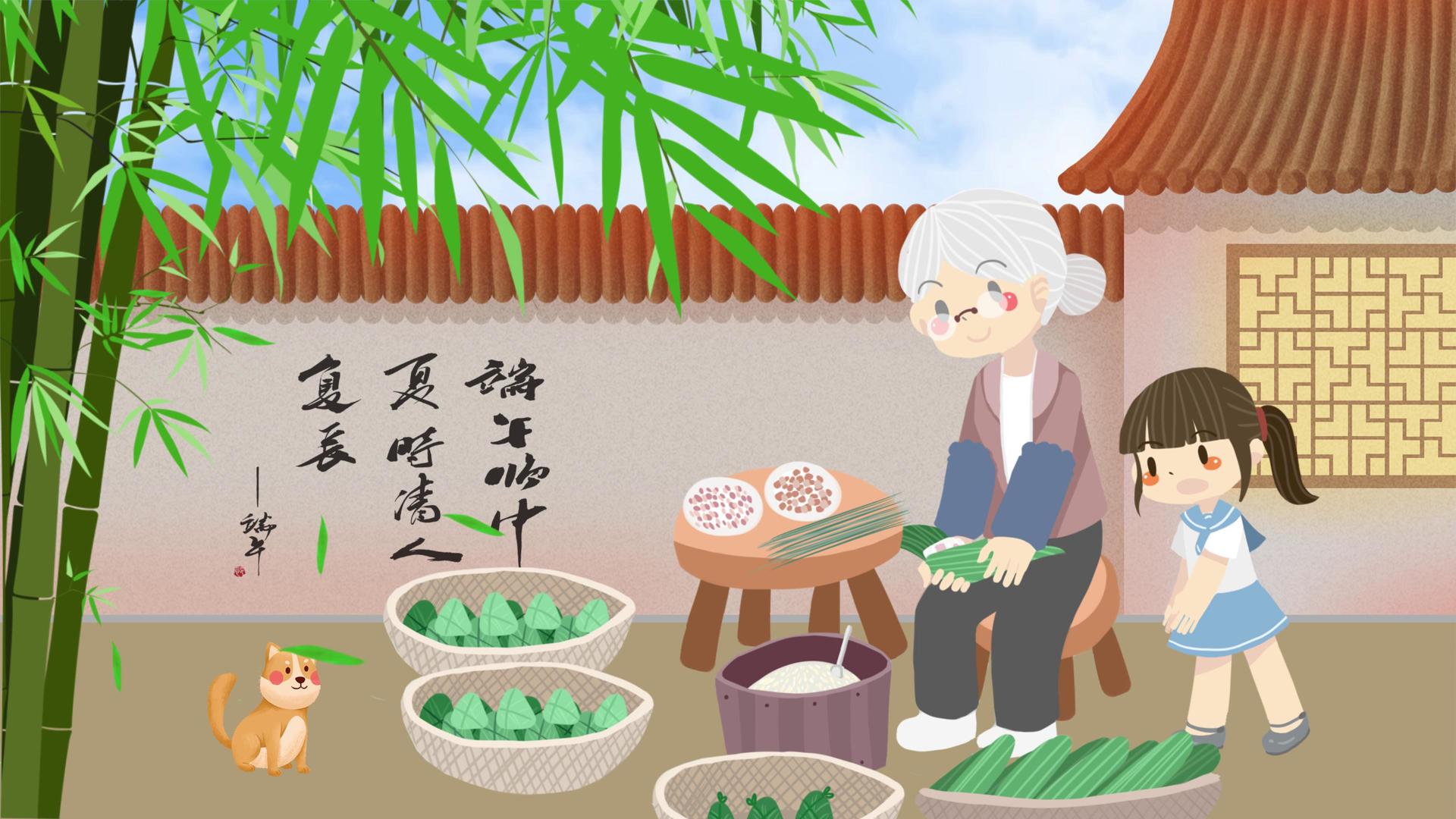 4K端午节包粽子视频素材视频的预览图