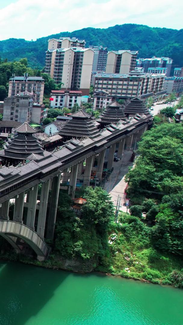 侗族山江风雨桥民族建筑风景航拍视频的预览图