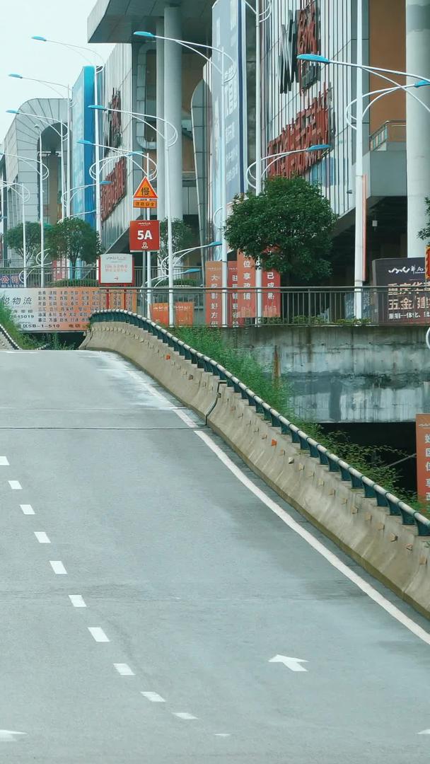 重庆网红波浪公路界石石视频的预览图