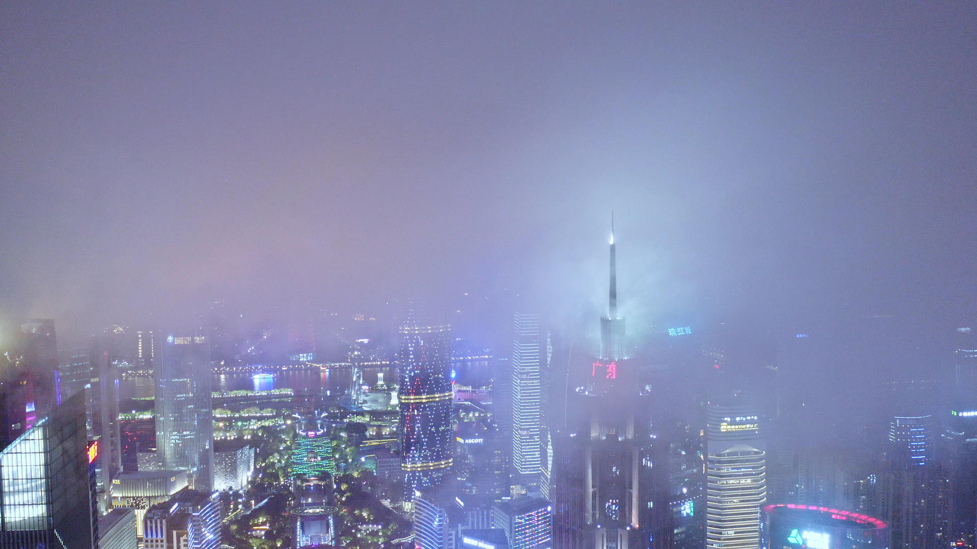 广州高楼大厦穿云航拍视频的预览图