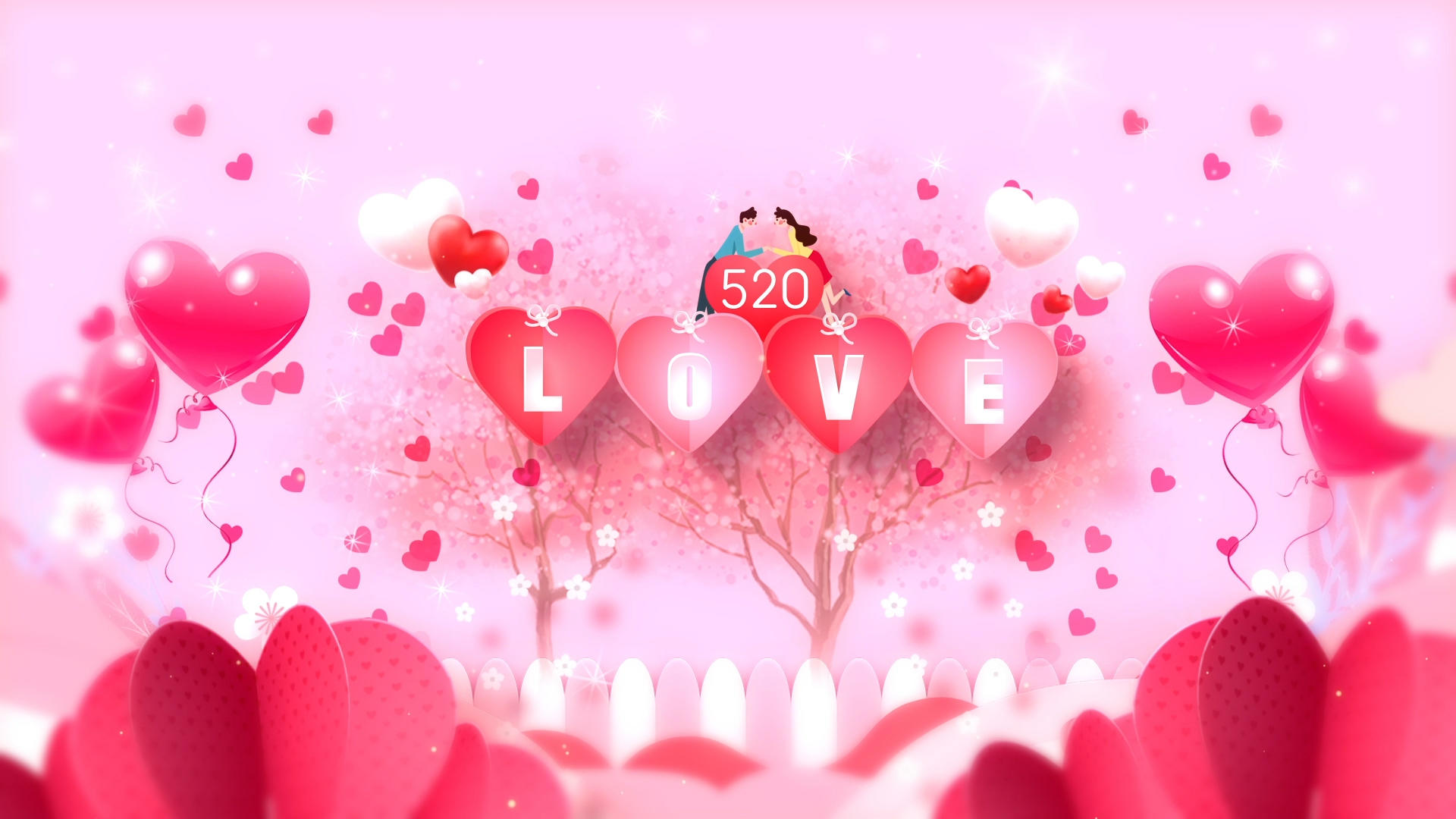 520情人节背景视频温馨展示视频的预览图
