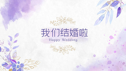 清新花卉设计婚礼幻灯片视频的预览图