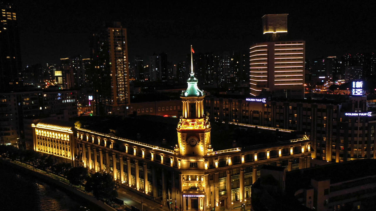 4K航拍上海邮电大楼视频的预览图