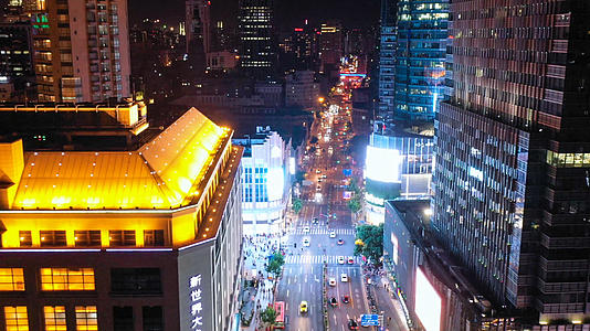 4K航拍南京东路夜景视频的预览图