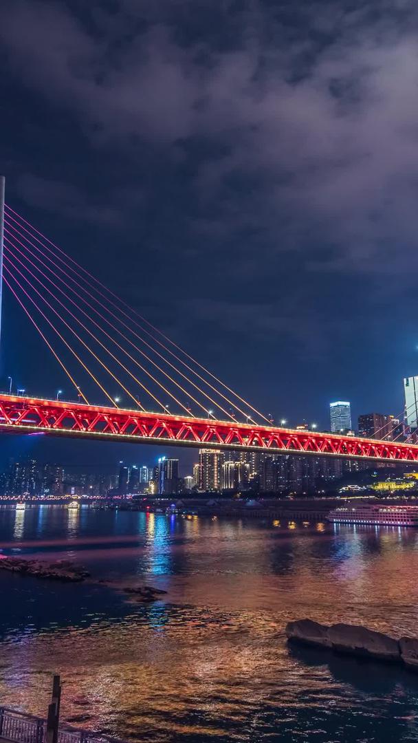 延迟重庆千厮门大桥夜景视频的预览图