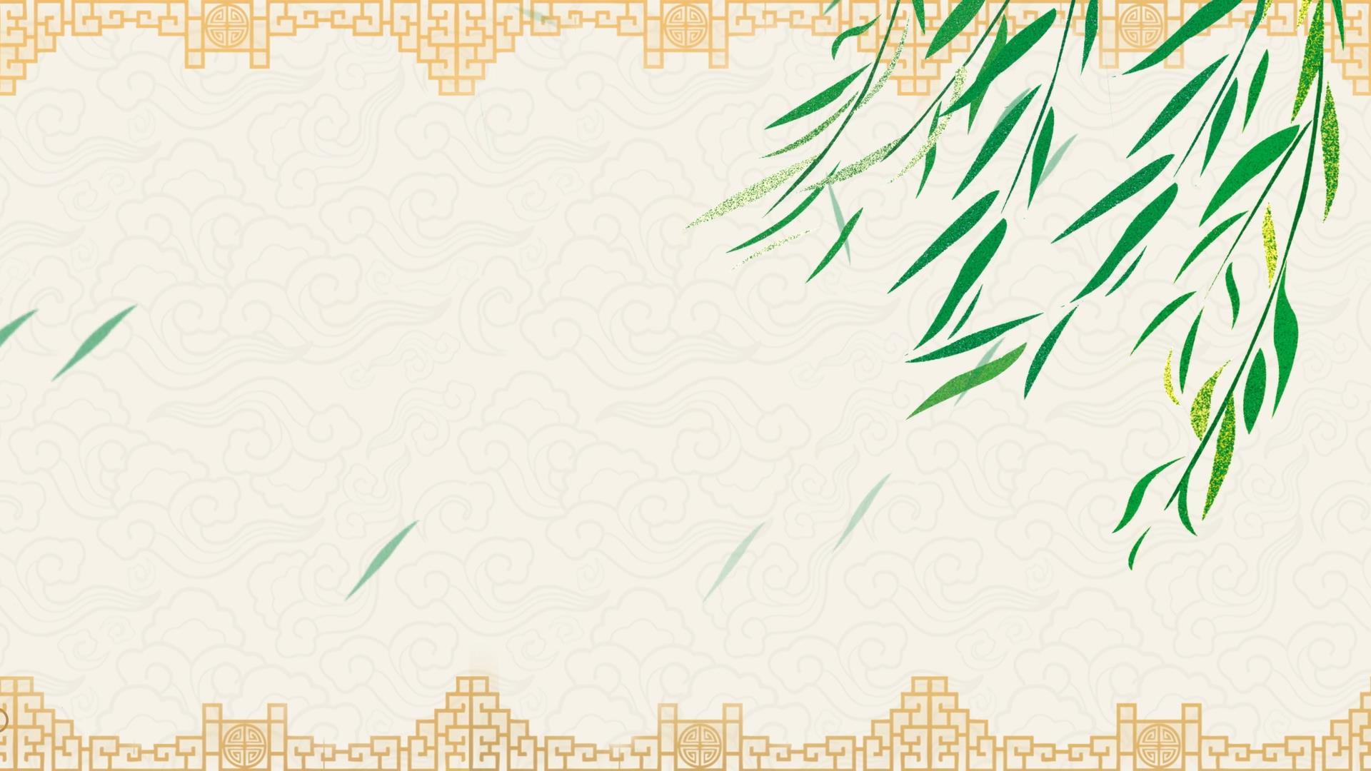 动态柳树柳叶飘动视频元素视频的预览图