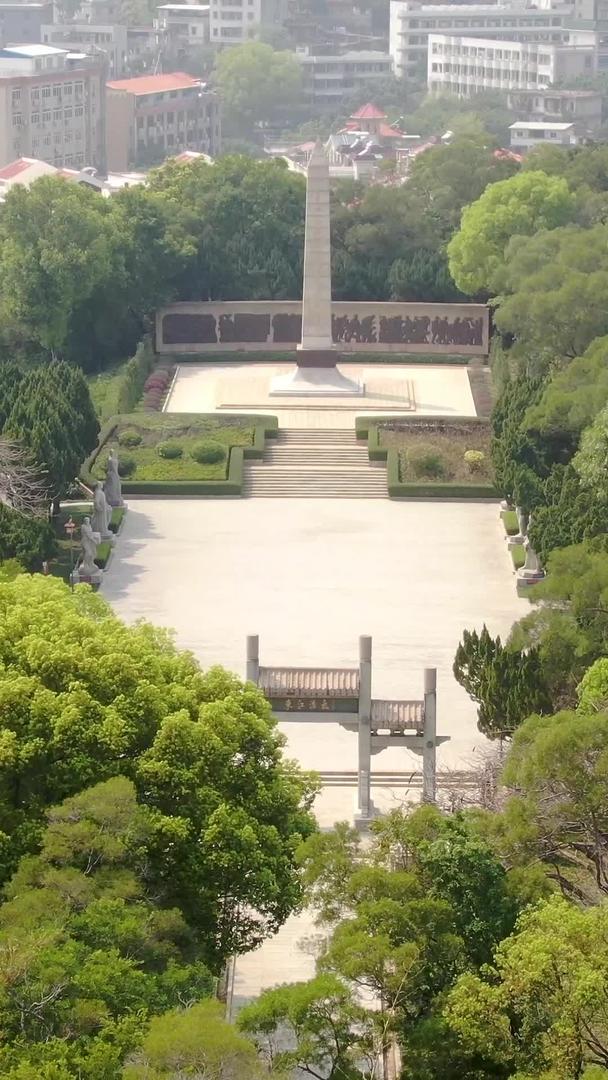 惠州人民英雄航拍纪念碑视频的预览图