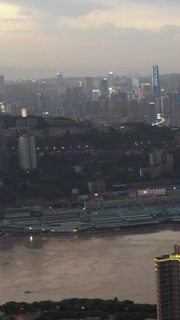 重庆航拍实拍天空渐黑灯光渐亮视频的预览图