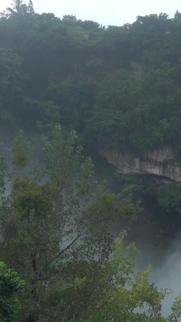 贵州黄果树瀑布风景优美视频的预览图