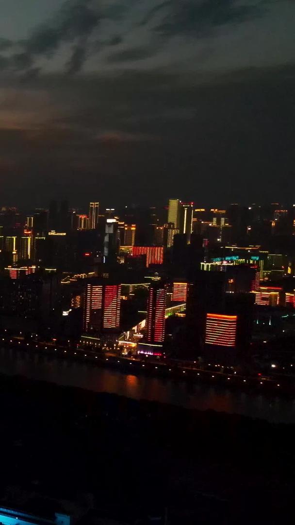 武汉电视塔和城市夜景在夜晚航拍视频的预览图
