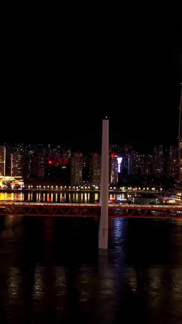 千厮门大桥航拍延迟视频的预览图