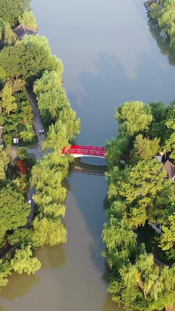 扬州瘦西湖航拍视频视频的预览图
