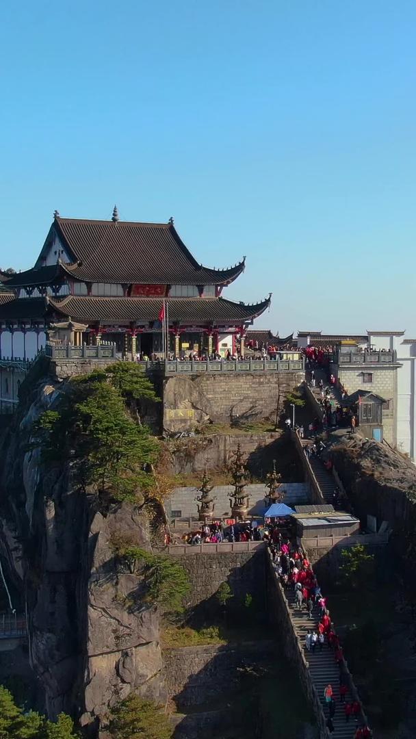 安徽5A旅游景区佛教圣地九华山寺庙视频视频的预览图