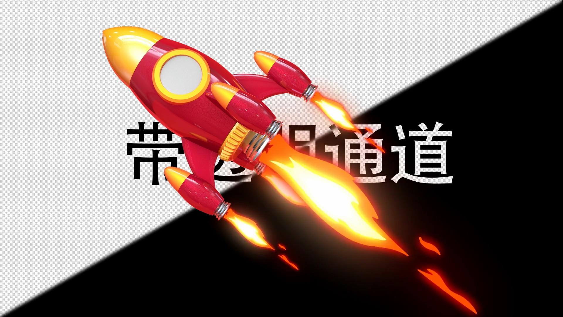 MG创意小火箭视频的预览图