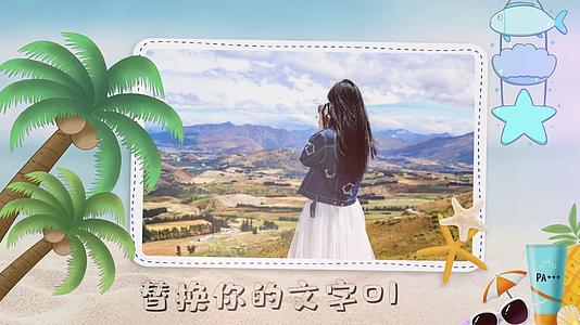 清新夏季旅游相册展示视频的预览图