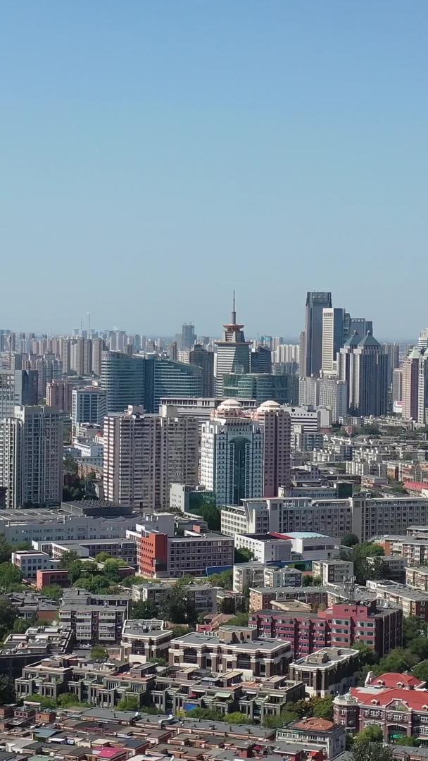 天津市风景市中心高楼群航拍视频视频的预览图