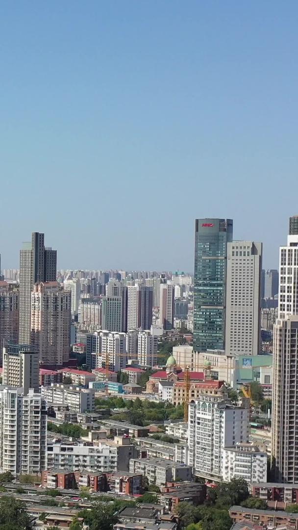 天津市风景市中心高楼群航拍视频视频的预览图