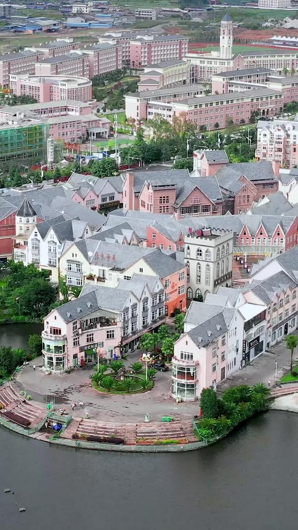 腾冲东湖高黎贡旅游小镇视频的预览图