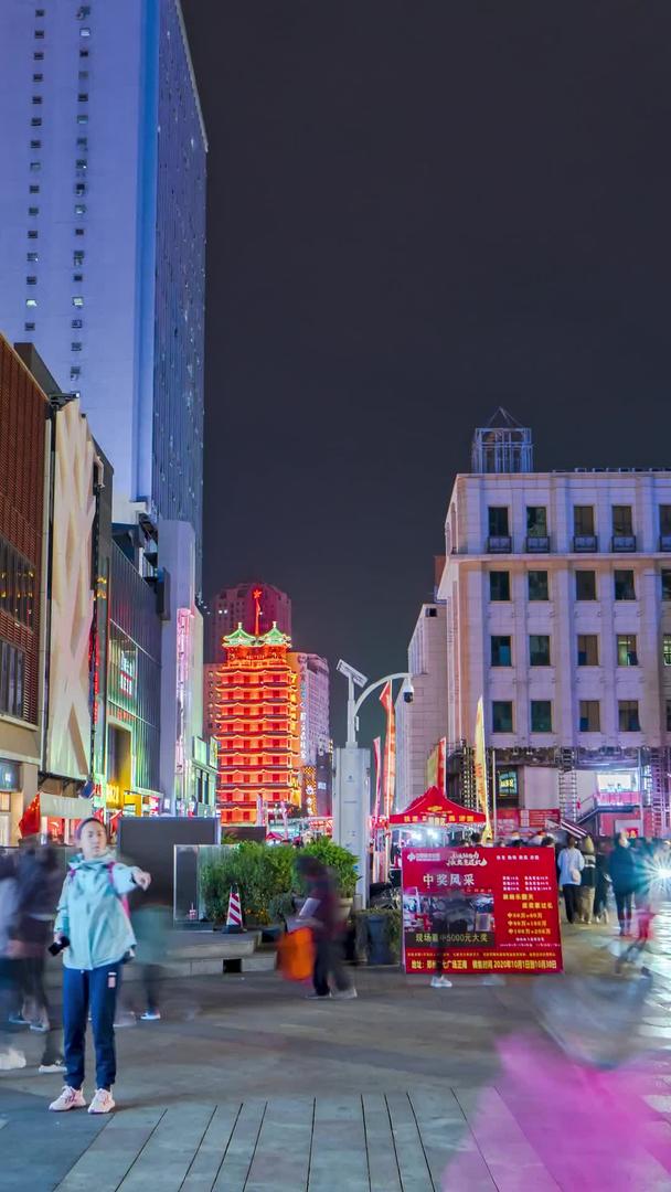 延迟河南郑州二七广场步行街夜景素材视频的预览图