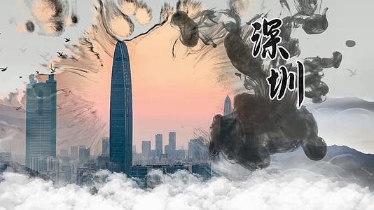 中国风城市旅游宣传水墨视频的预览图