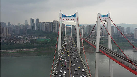 4k航拍重庆地标网红大桥鹅公岩大桥视频的预览图
