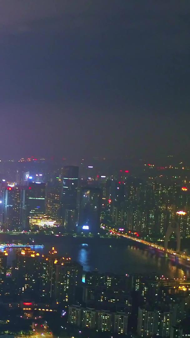 广州塔夜景视频的预览图