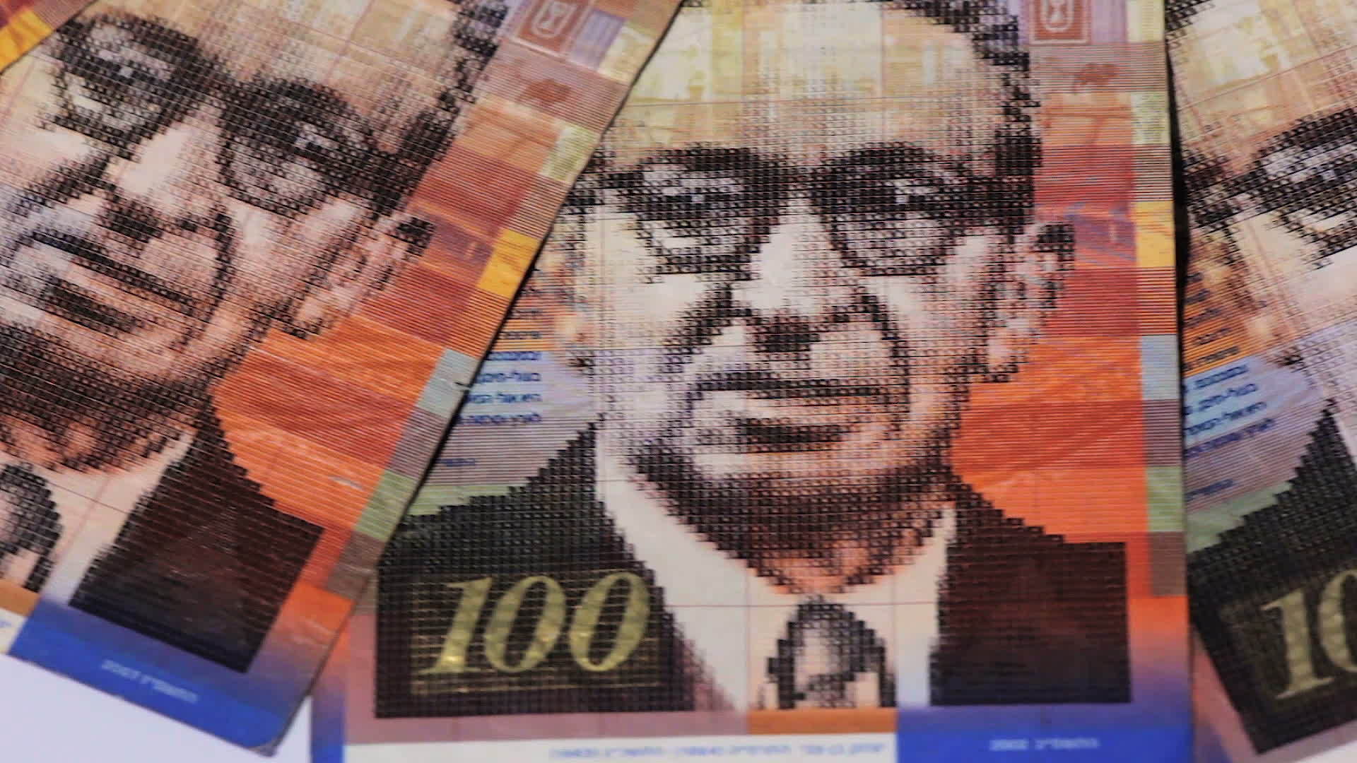 100谢克尔以色利货币账单视频的预览图