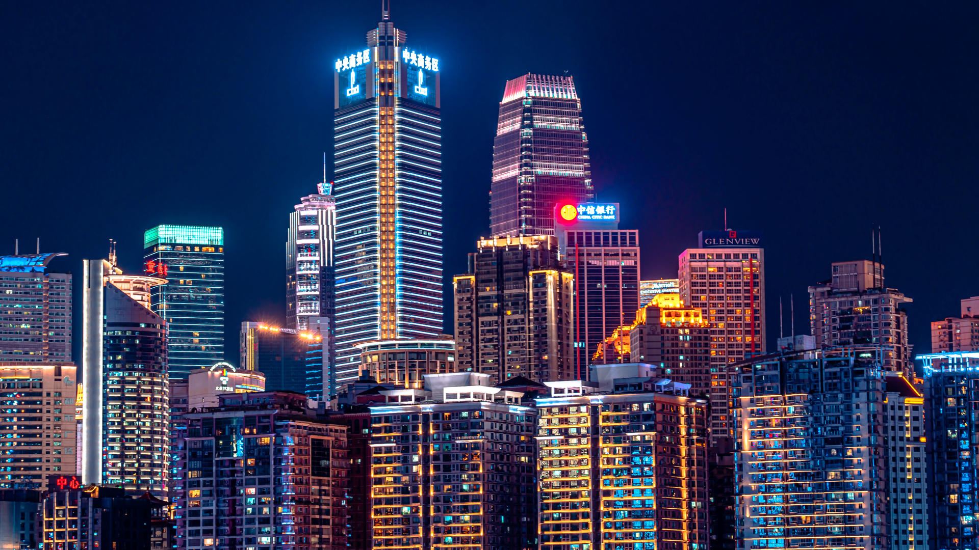 8K重庆中央商务区CBD城市大楼夜景延时视频的预览图