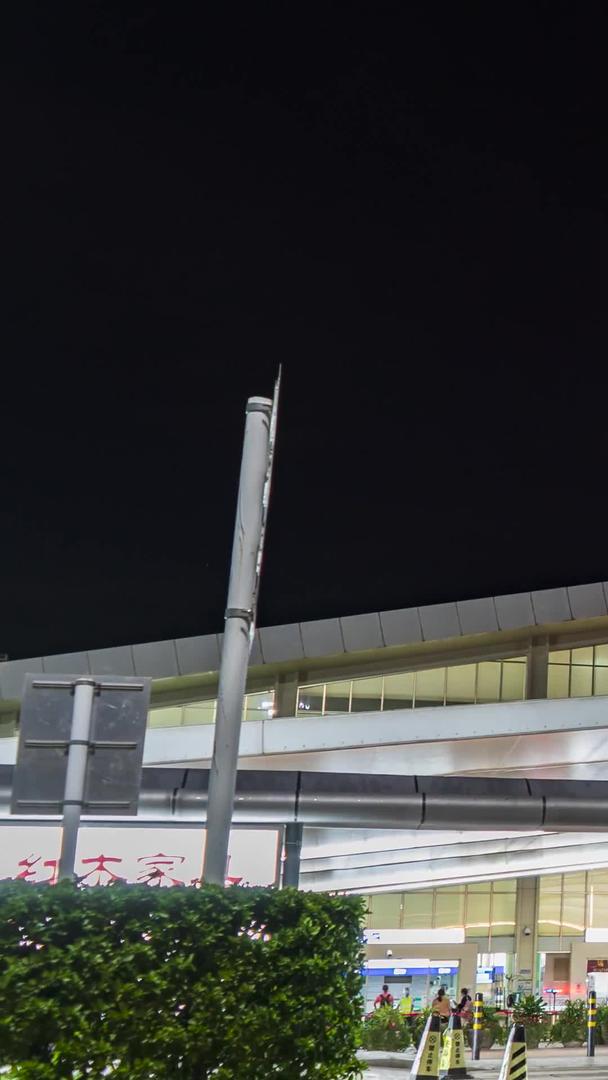 晚上德宏机场出发层延迟摄影视频的预览图