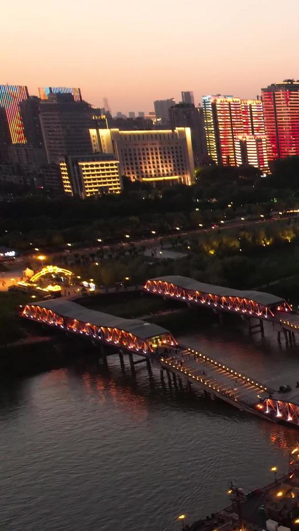 哈启航航空城市夜景客运轮渡旅游码头等游船素材视频的预览图