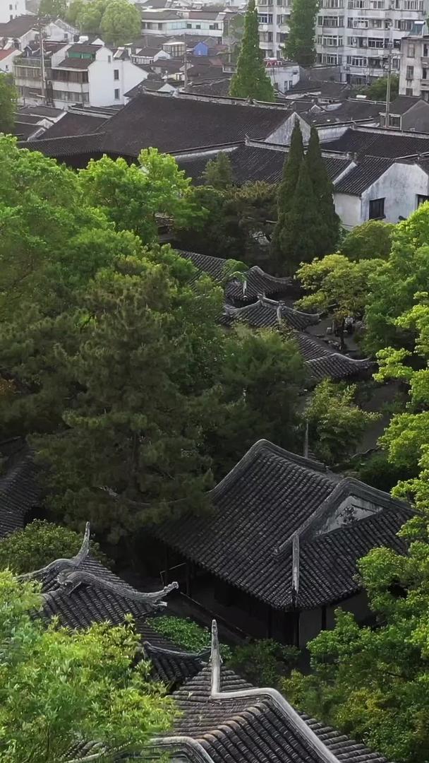 苏州古典园林藕园视频的预览图
