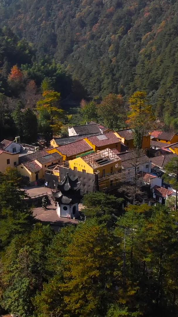 佛教圣地九华山风景区村落视频视频的预览图
