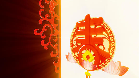 炫彩光线中国风三维春字花灯旋转转场动画视频的预览图