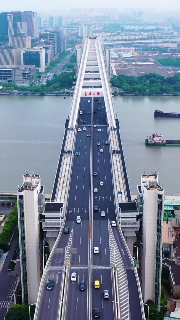 上海卢浦大桥航拍视频的预览图