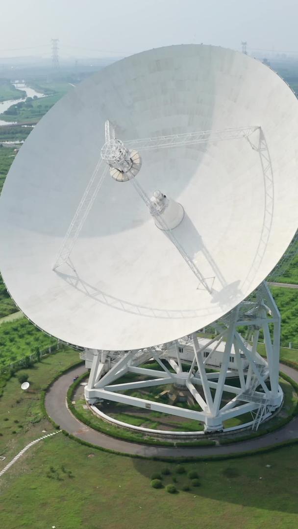 天文望远镜上海天马射电视频的预览图