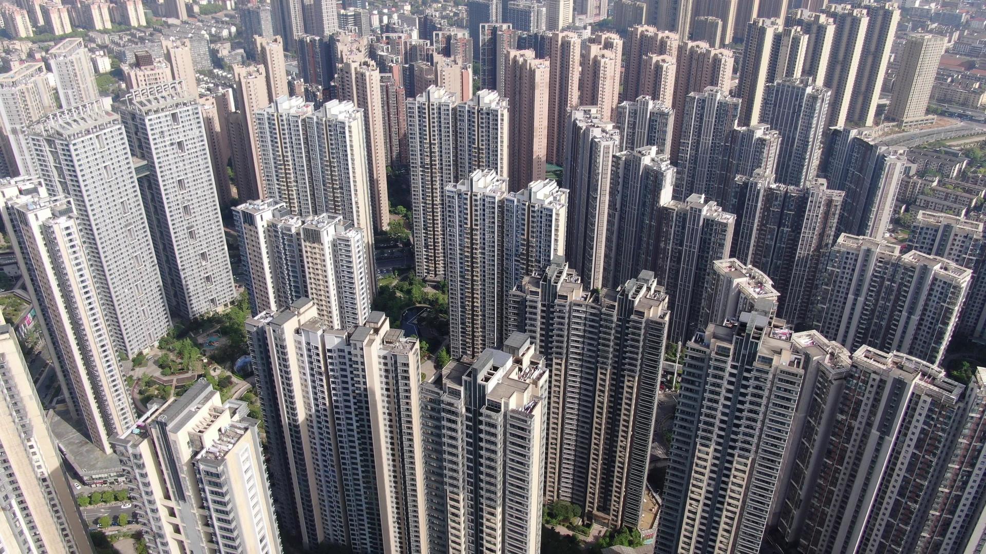 航拍城市高楼视频的预览图
