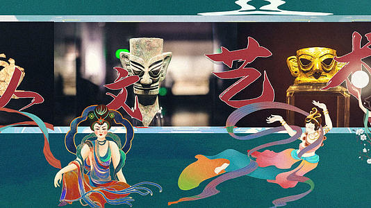 简洁国潮风三星堆中华文化宣传展示AE模板视频的预览图