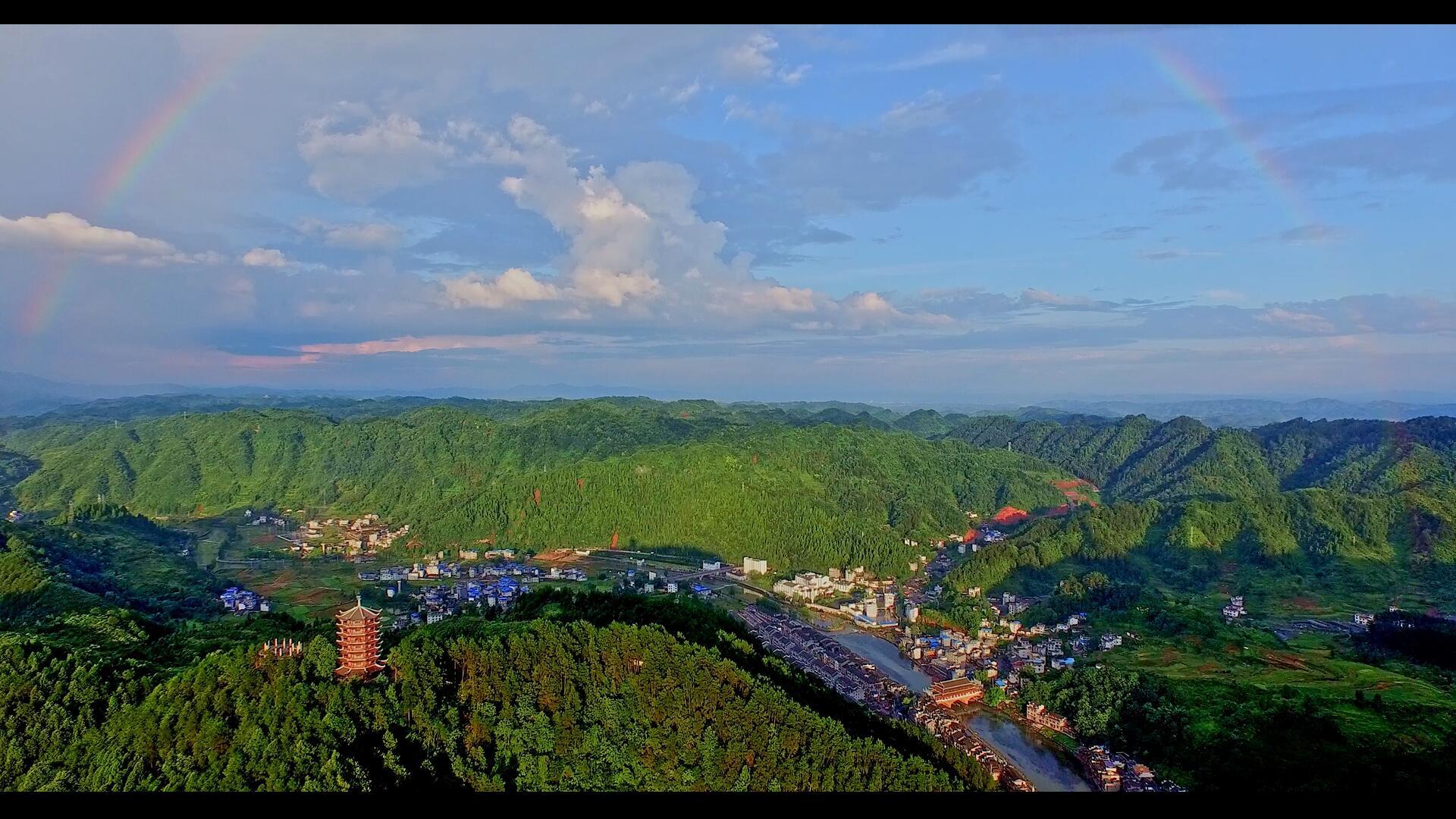 湖南湘西彩虹全景视频的预览图