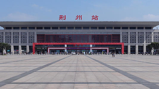 湖北荆州高铁站4k素材视频的预览图