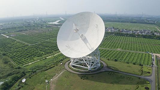 上海天马射电天文望远镜视频的预览图