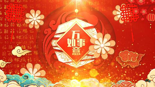 动态红色4K光效喜庆春节循环背景视频视频的预览图