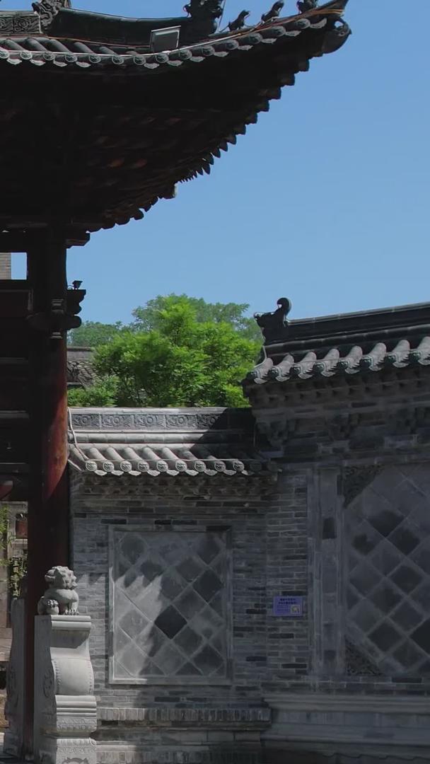 晋城天官王府古城4A景点航拍视频视频的预览图
