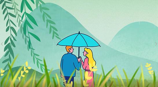 雨天河边情侣清新卡通背景视频的预览图