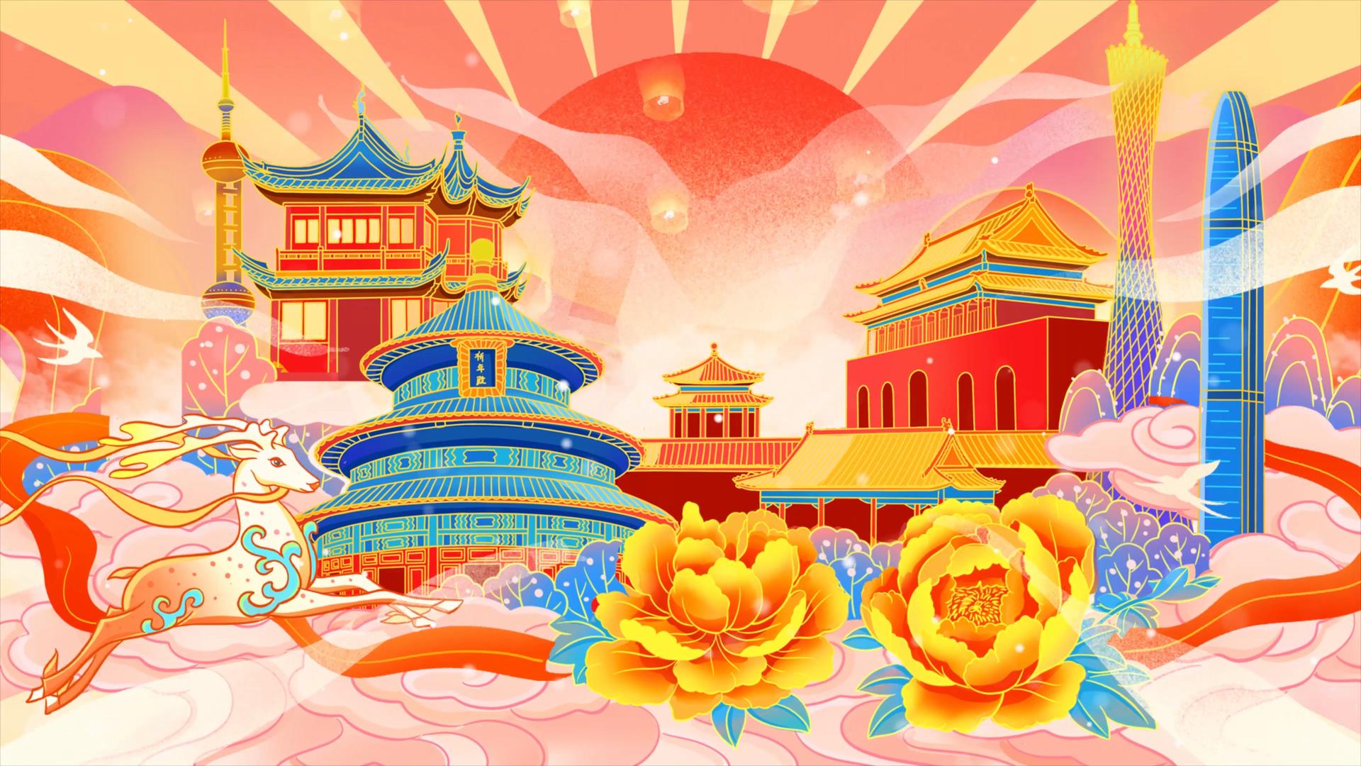 国潮戏曲中国风山水舞台晚会节目背景模板视频的预览图