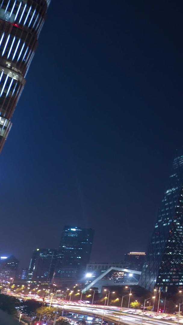 延迟北京国际贸易地标夜景视频的预览图