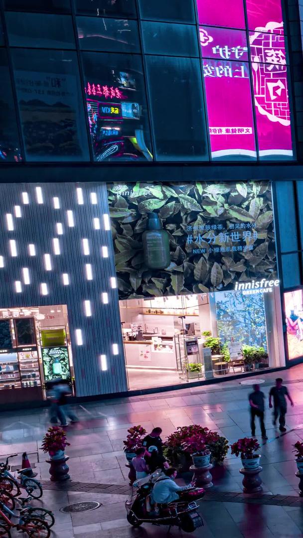成都春熙路商圈步行商业街夜景赛博朋克风格延时摄影视频的预览图