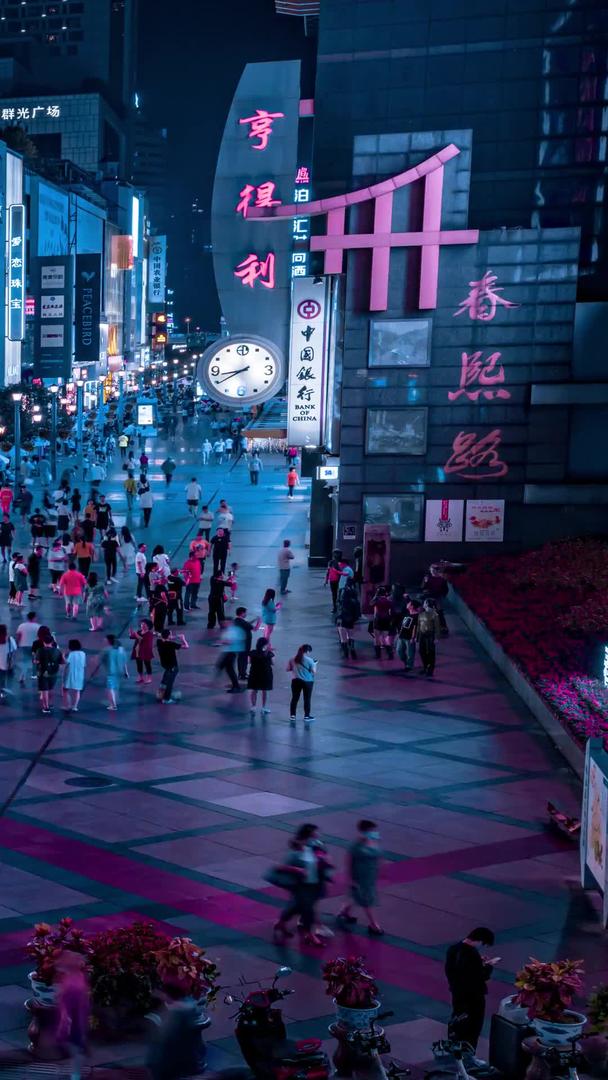 成都春熙路商圈步行商业街夜景赛博朋克风格延时摄影视频的预览图