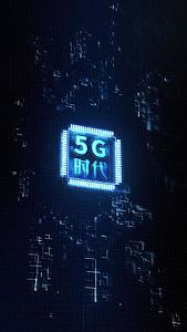 5G科技芯片3D片头片尾logo演绎AE模版视频的预览图