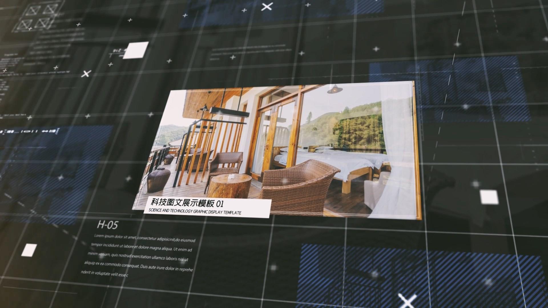 科技图文企业宣传模板视频的预览图
