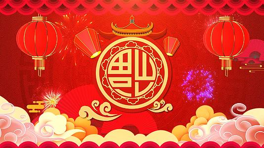 喜庆热闹4K新年春节动态循环背景视频视频的预览图